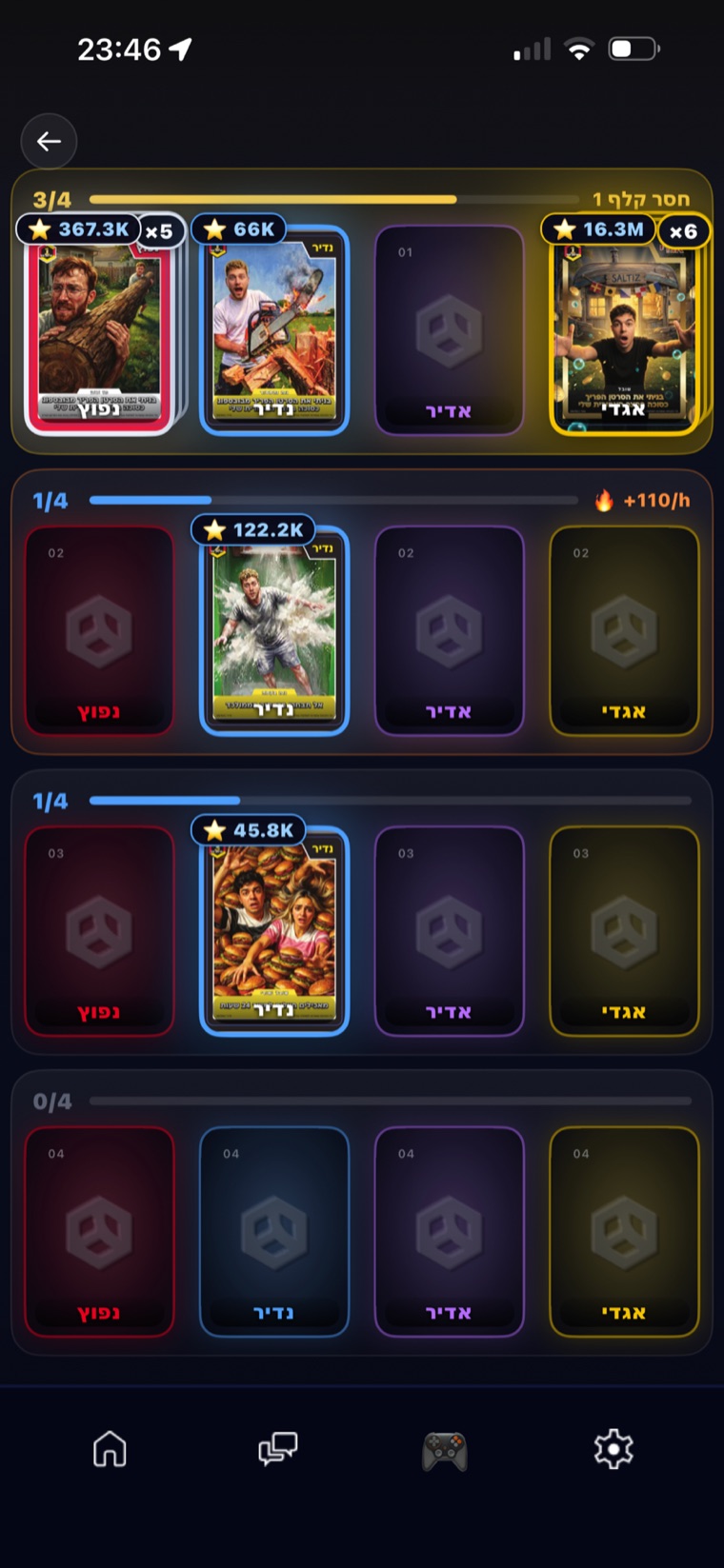 Card album in the Saltiz app, showing collected cards across rarity tiers